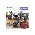 Product image Kiki’s Delivery Service Mini Figure Collection Jiji 5 cm Blind Box Assortment (6)