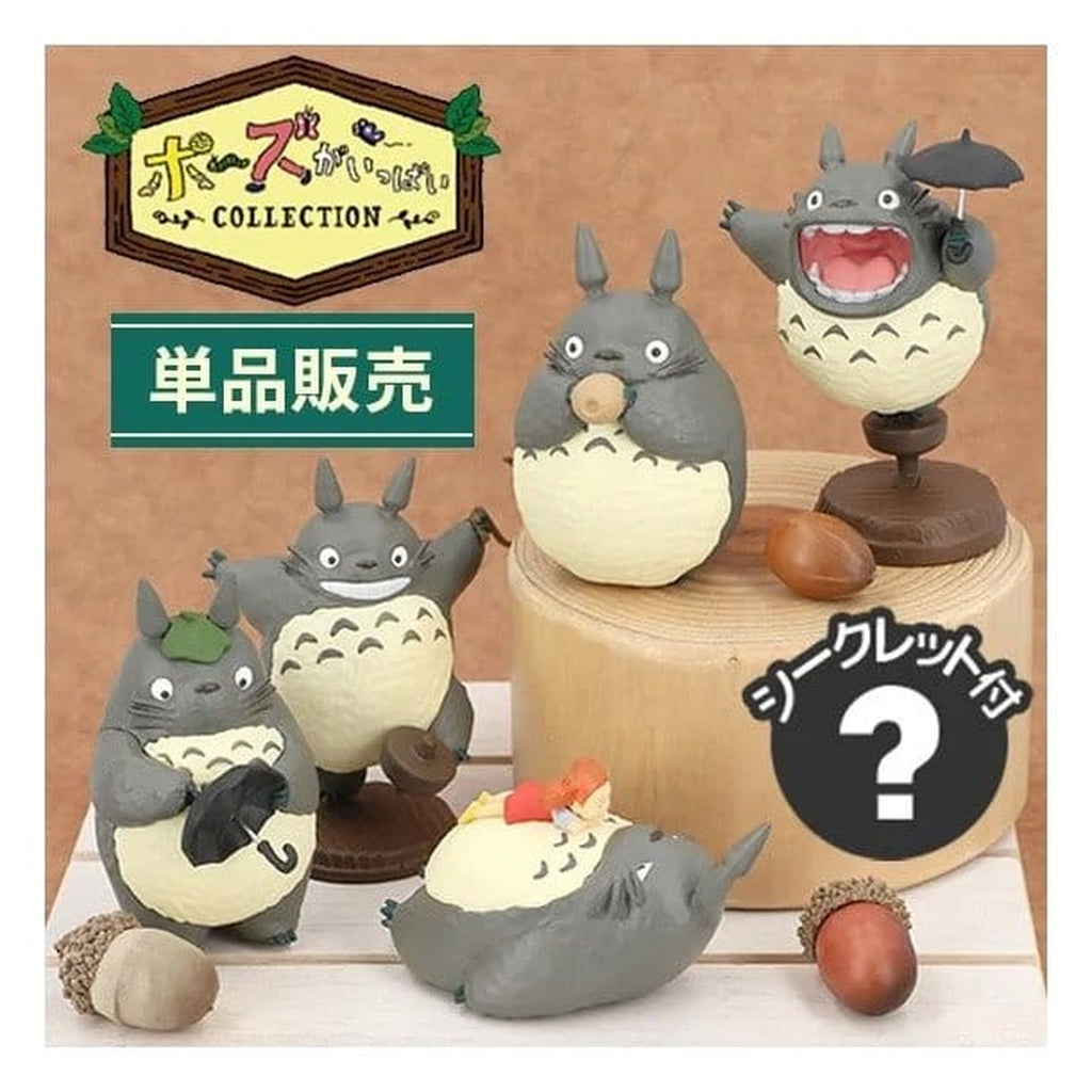 Image produit Mon voisin Totoro Collection de mini-figurines Totoro 5 cm assortiment Blind Box (6)