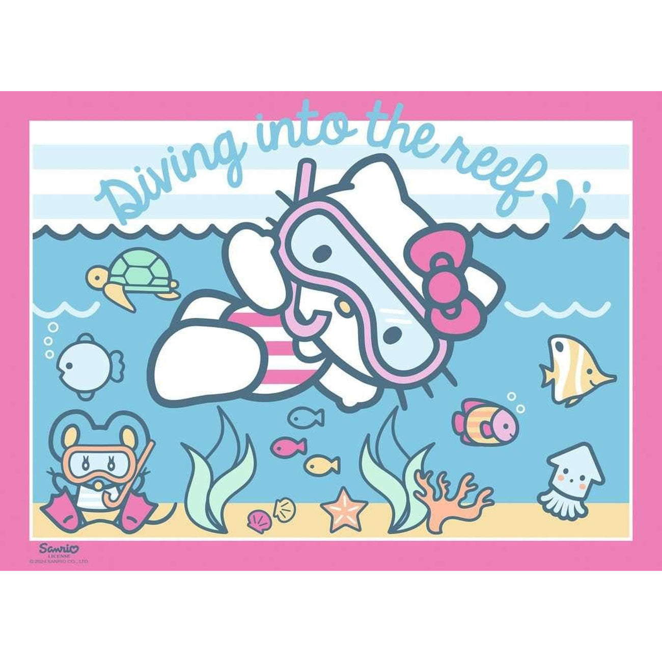 Image produit Puzzles Hello Kitty lot de 4 En avant, Hello Kitty ! (4x100 pièces)