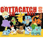 Image produit Pokémon Puzzles Pack de 4 Copains Pokémon (4x100 pièces)