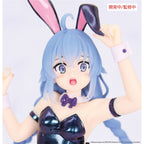Product image Mushoku Tensei: Jobless Reincarnation Vivit PVC Statue Roxy Migurdia Polarization Color Ver. 18 cm