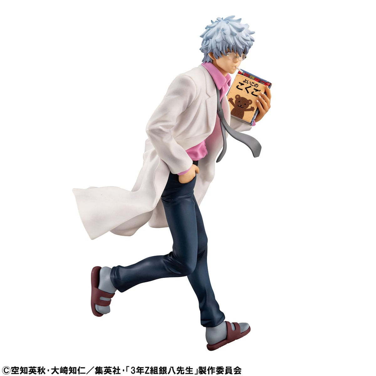 Image produit 3-Z Ginpachi Sensei série G.E.M. statuette PVC Ginpachi Sakata Reiwa Ver. 22 cm