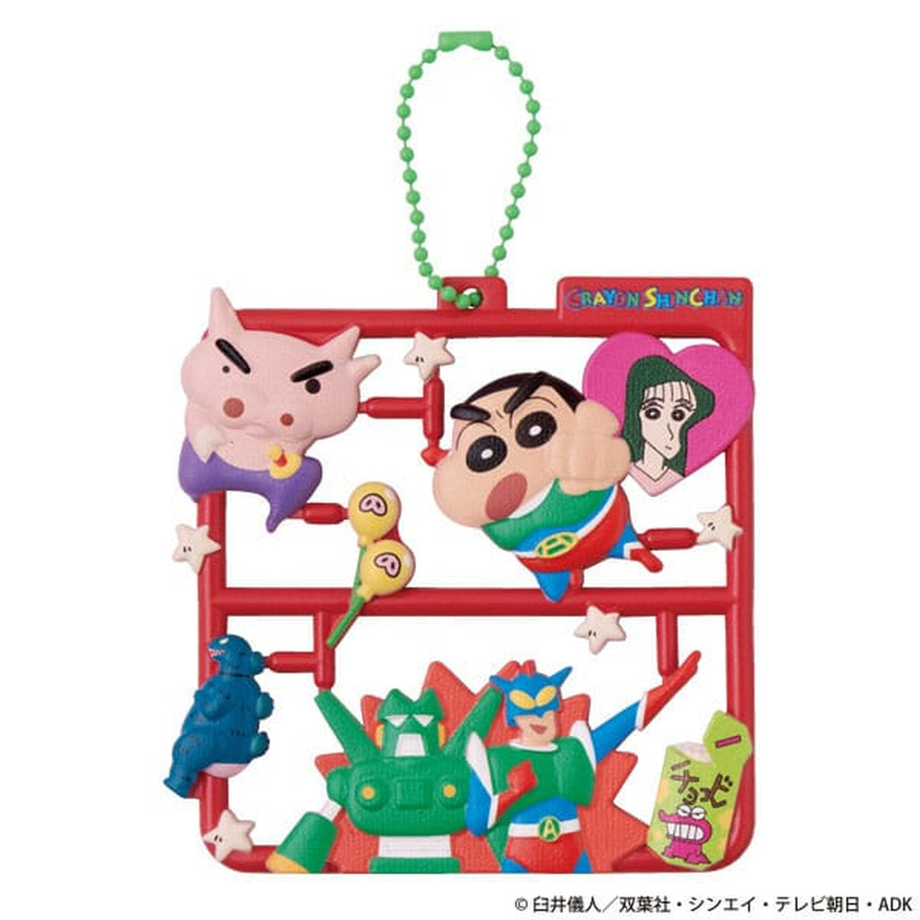 Image produit Crayon Shin-chan Plat Collection Assortiment de porte-clés (4)