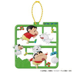Image produit Crayon Shin-chan Plat Collection Assortiment de porte-clés (4)
