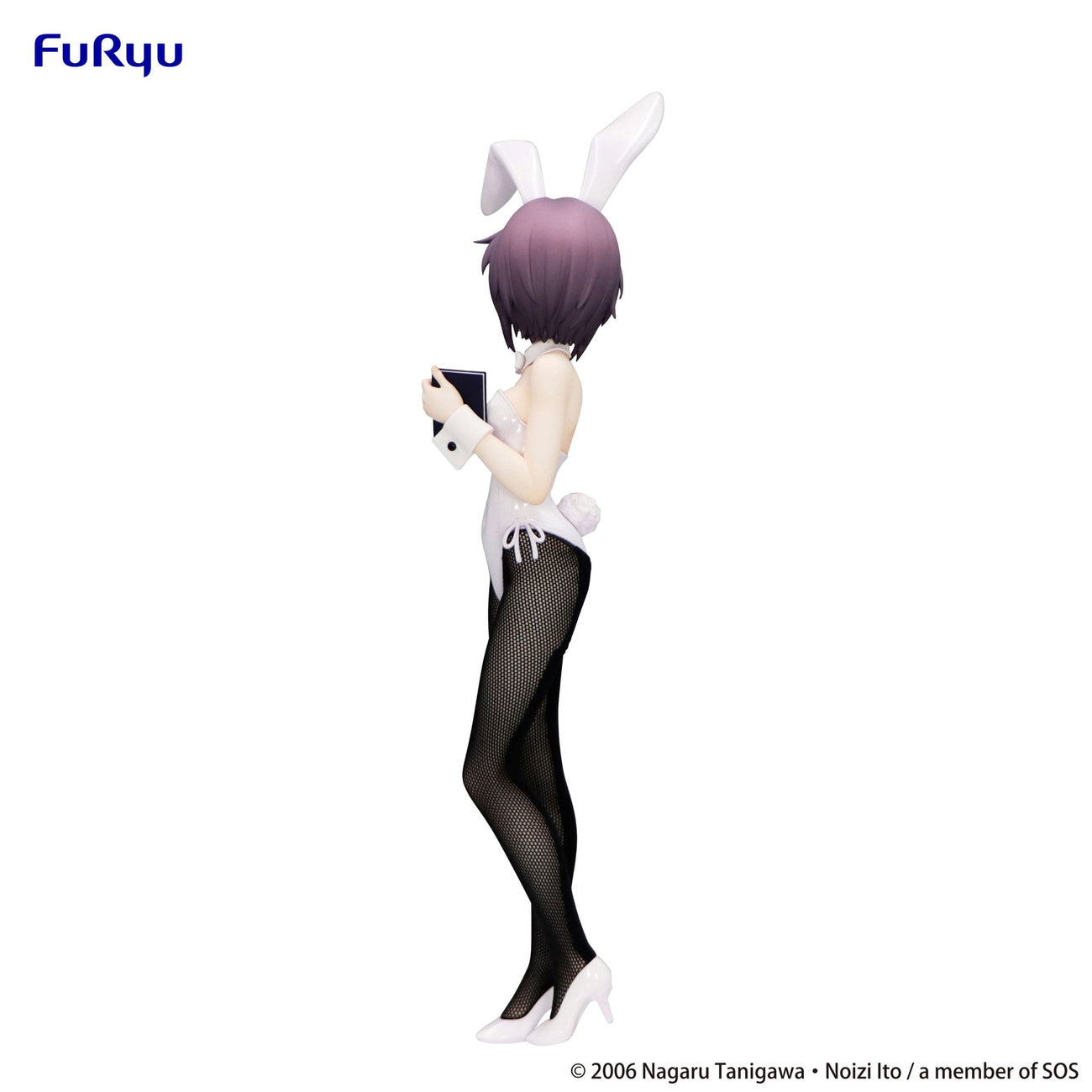 Image produit The Melancholy of Haruhi Suzumiya Statue PVC BiCute Bunnies Yuki Nagato 27 cm