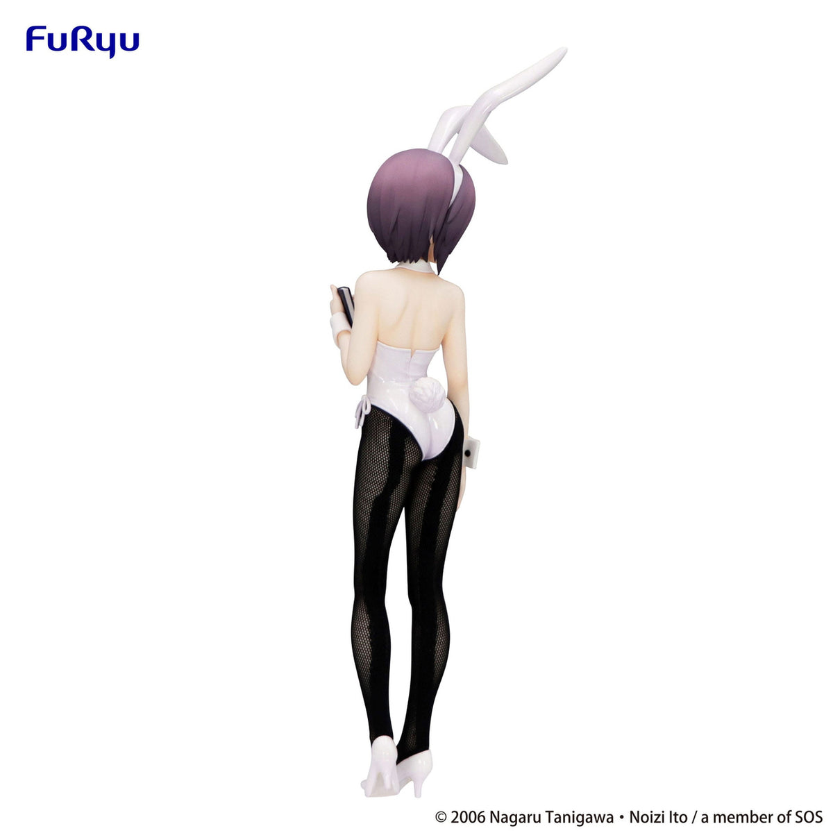 Image produit The Melancholy of Haruhi Suzumiya Statue PVC BiCute Bunnies Yuki Nagato 27 cm