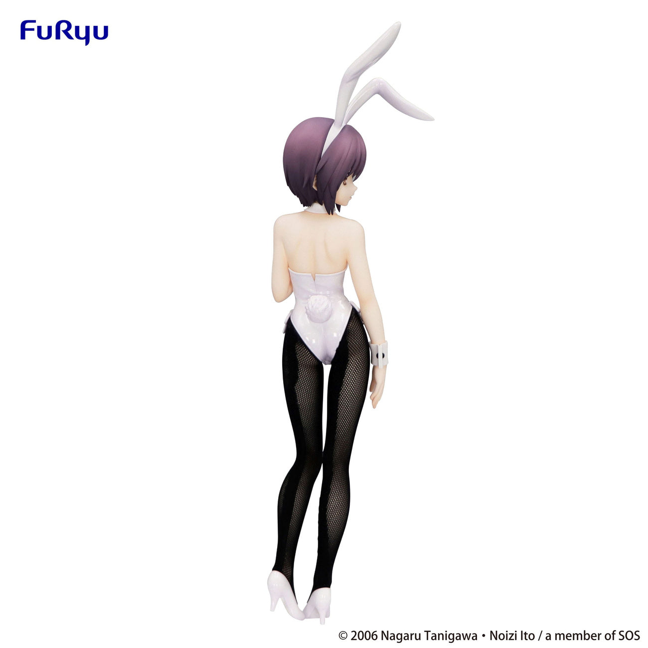 Image produit The Melancholy of Haruhi Suzumiya Statue PVC BiCute Bunnies Yuki Nagato 27 cm