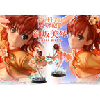 Image produit To Aru Kagaku no Railgun Statue PVC Prisma Wing 1/7 Misaka Mikoto 22 cm