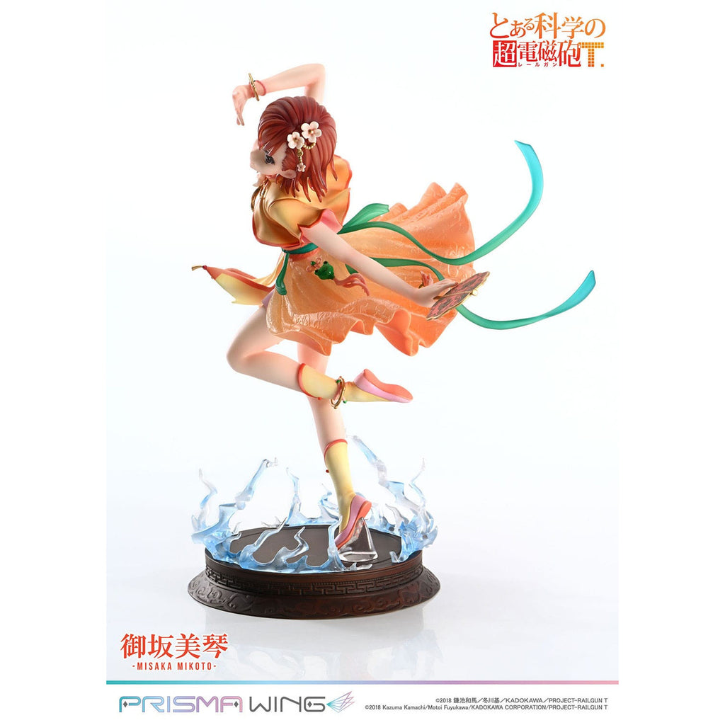 Image produit To Aru Kagaku no Railgun Statue PVC Prisma Wing 1/7 Misaka Mikoto 22 cm