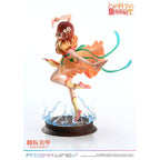 Image produit To Aru Kagaku no Railgun Statue PVC Prisma Wing 1/7 Misaka Mikoto 22 cm