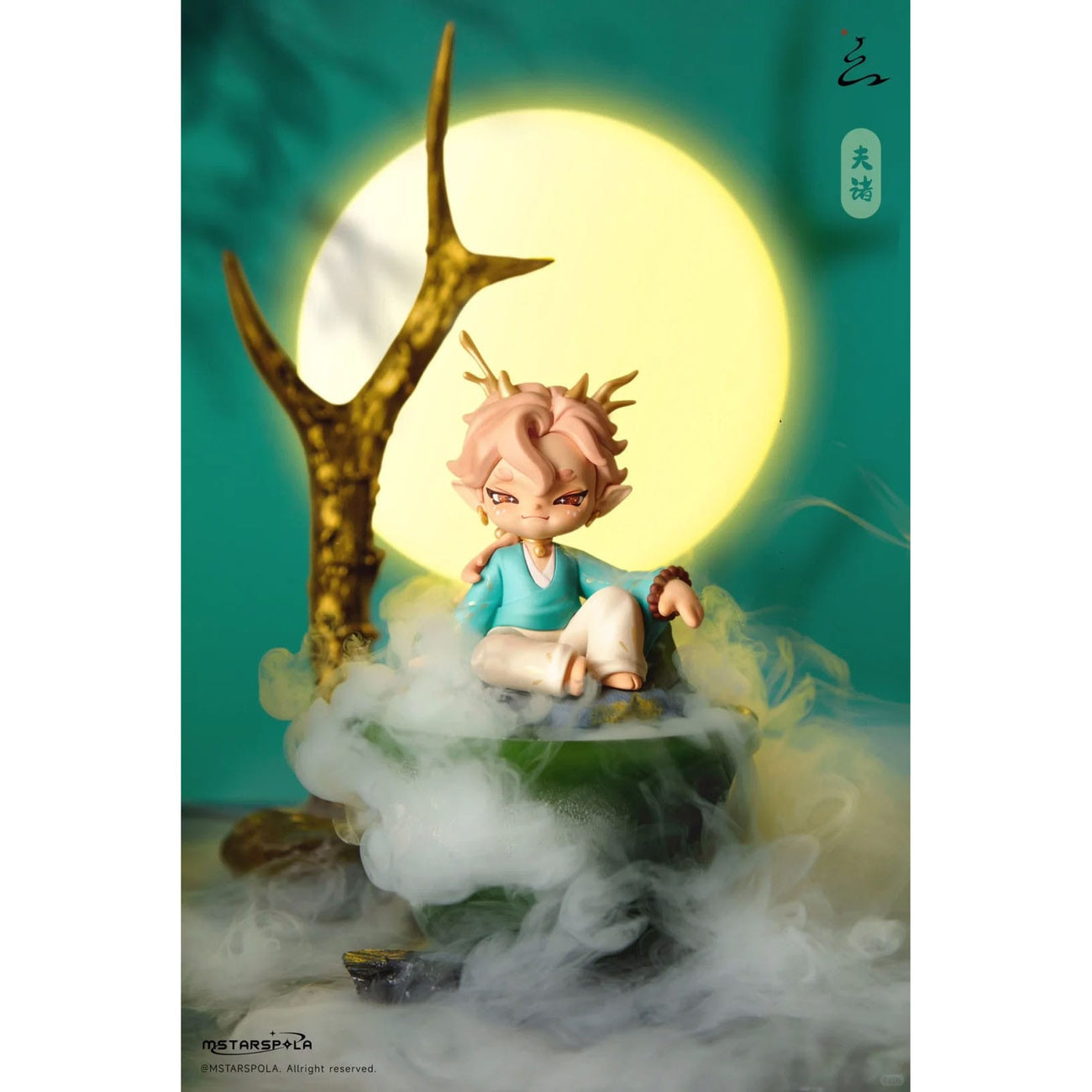 Image produit Figurines de collection Original Character Searching for Mountains and Seas, Stars 9 cm assortiment (6)