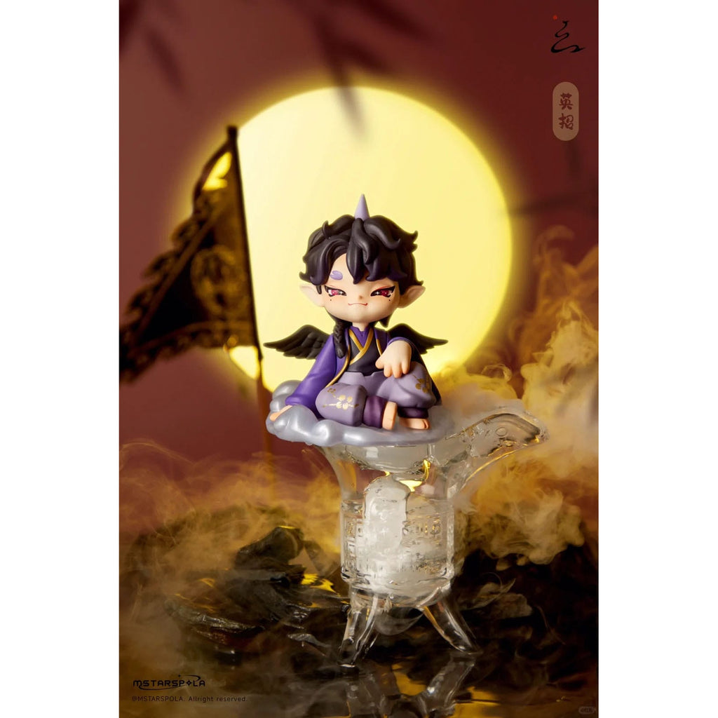 Image produit Figurines de collection Original Character Searching for Mountains and Seas, Stars 9 cm assortiment (6)