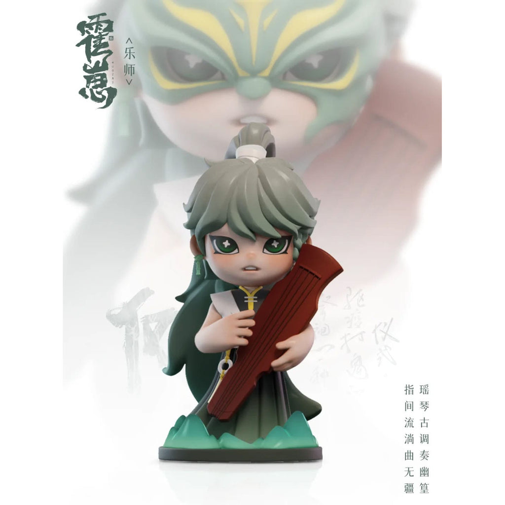 Image produit Figurines de collection Original Character Huozai Wusheng Group Portrait Series assortiment 8 cm (6)
