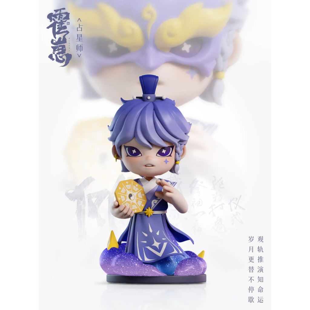 Image produit Figurines de collection Original Character Huozai Wusheng Group Portrait Series assortiment 8 cm (6)