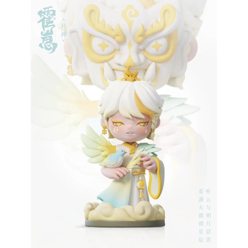 Image produit Figurines de collection Original Character Huozai Wusheng Group Portrait Series assortiment 8 cm (6)