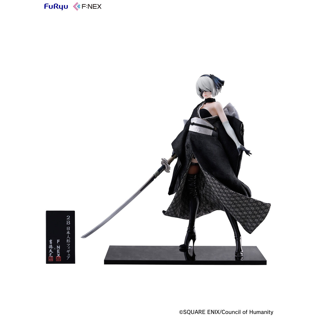 Product image Nier: Automata Ver1.1a F:Nex PVC Statue 1/4 2B Japanese Doll 43 cm