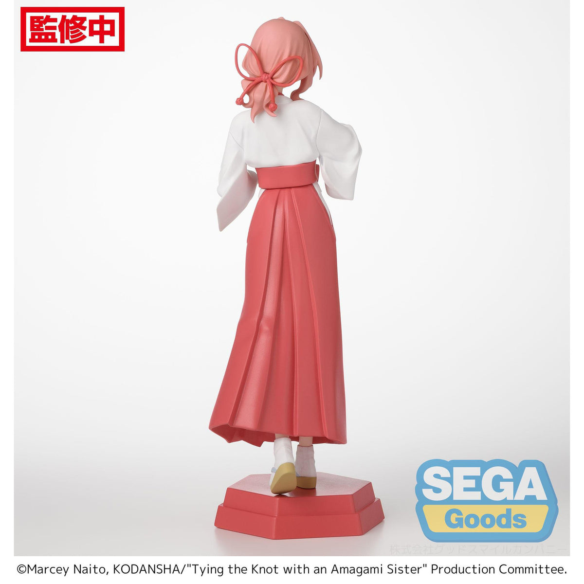 Image produit Tying the Knot with an Amagami Sister Desktop x Decorate Collections Statue PVC Yuna Amagami 16 cm