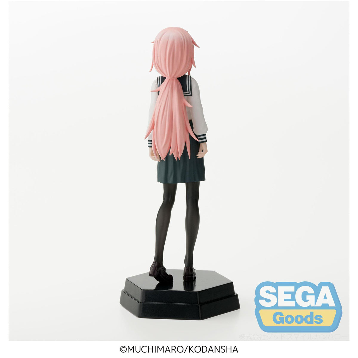 Image produit There is also a hole in the student organization! Desktop x Decorate Collections Statue PVC Komaro Michinoku 13 cm
