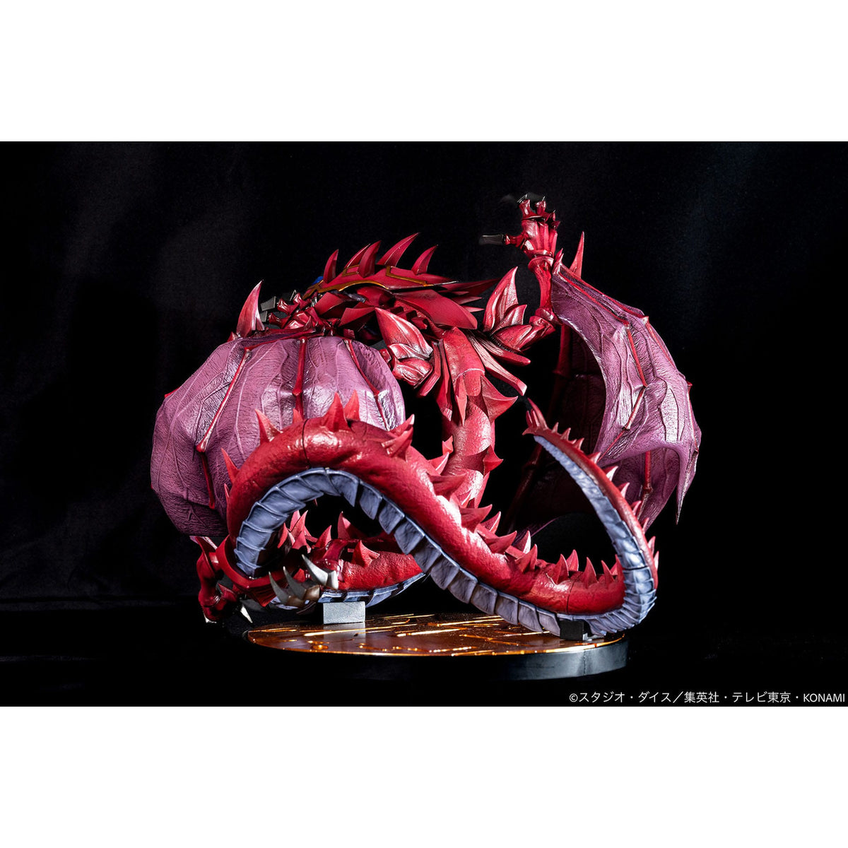 Image produit Yu-Gi-Oh! GX Monster Figure Collection Statue PVC Uria, Lord of Searing Flames 35 cm