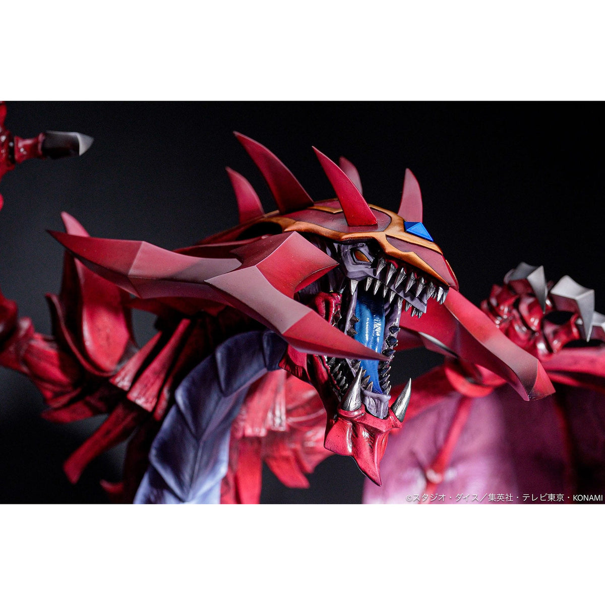 Image produit Yu-Gi-Oh! GX Monster Figure Collection Statue PVC Uria, Lord of Searing Flames 35 cm