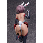 Image produit Taimanin Series Statue PVC 1/4 Raijin Yukikaze 45 cm