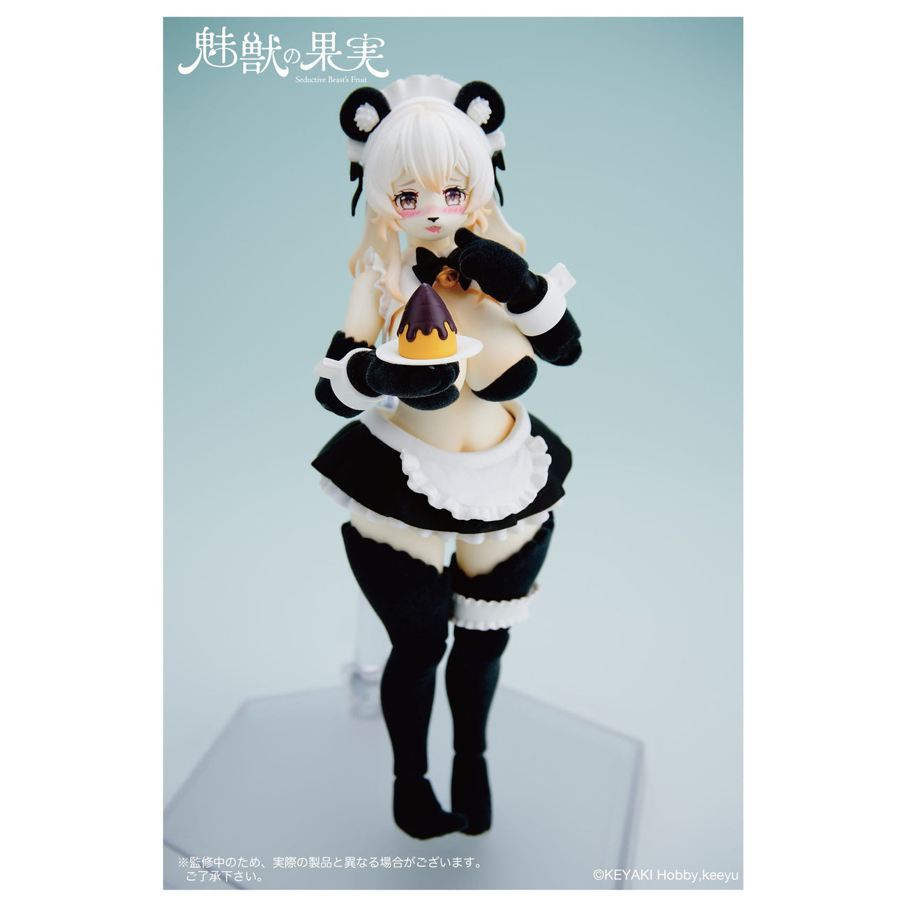 Image produit Seductive Beast's Figurine articulée 1/12 Fruit n° 002 Ranran 16 cm