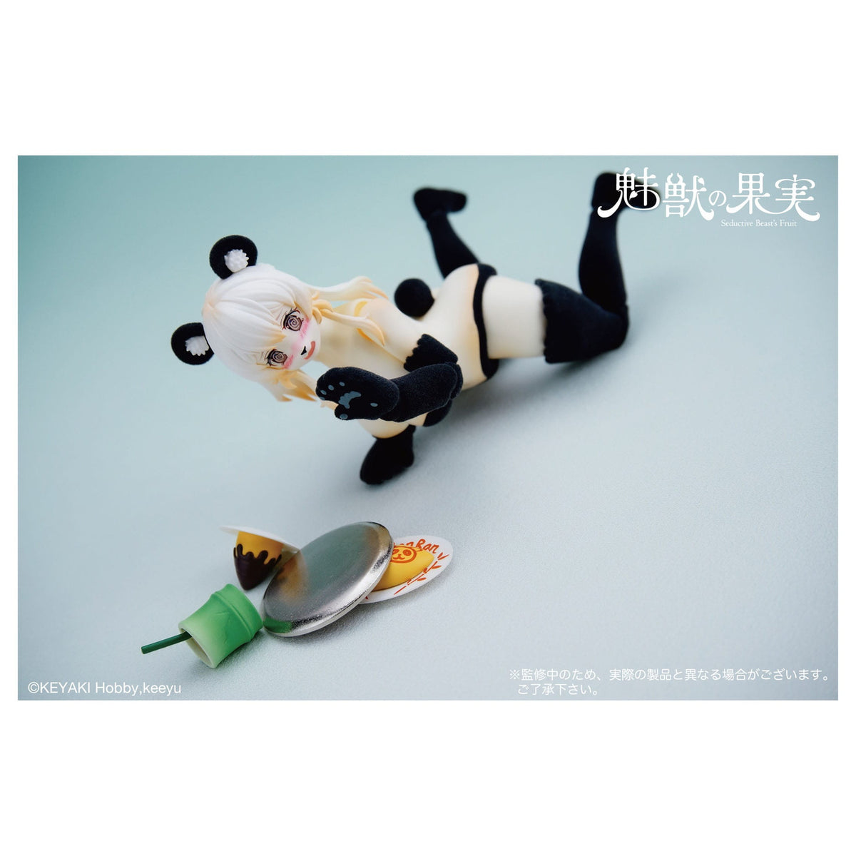 Image produit Seductive Beast's Figurine articulée 1/12 Fruit n° 002 Ranran 16 cm
