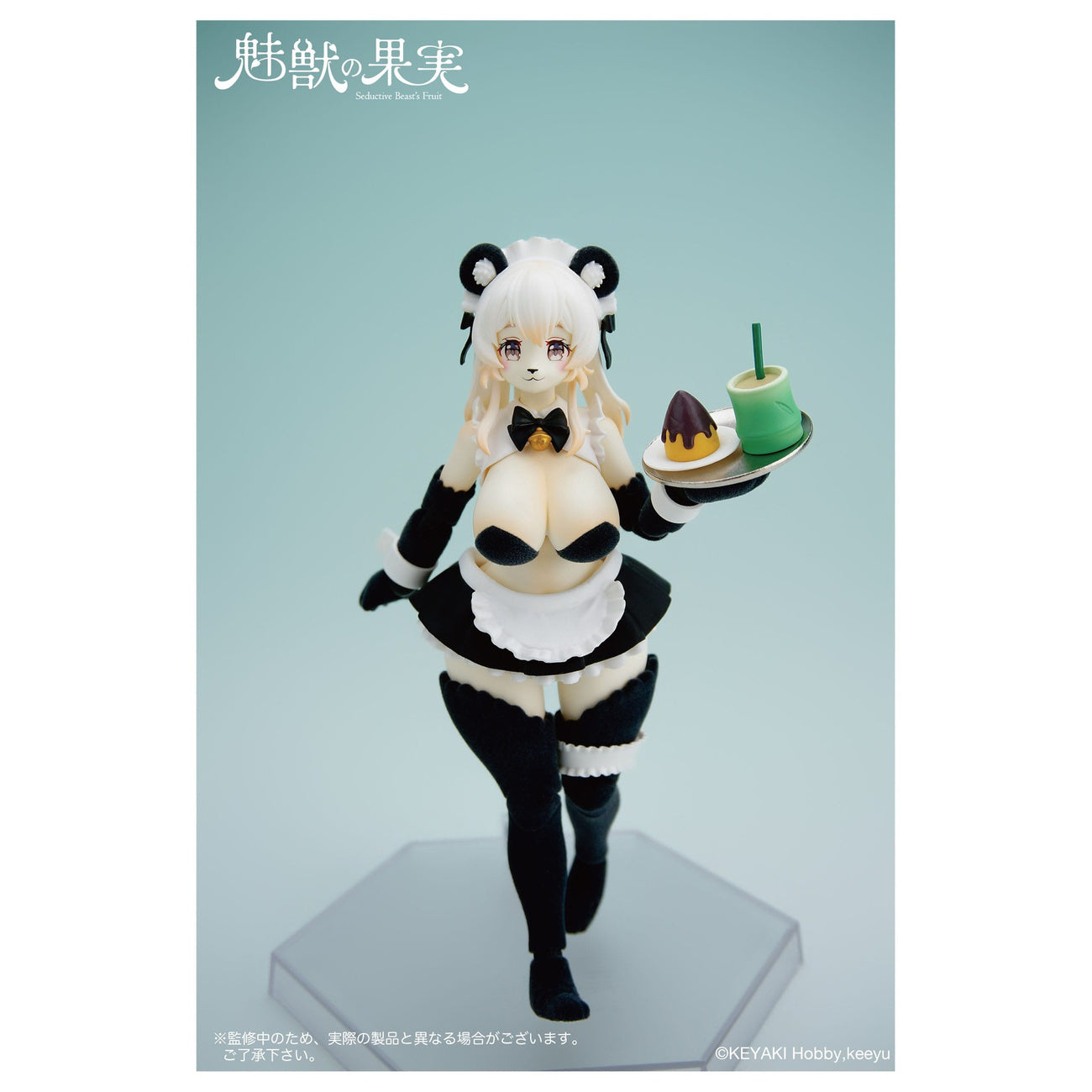 Image produit Seductive Beast's Figurine articulée 1/12 Fruit n° 002 Ranran 16 cm