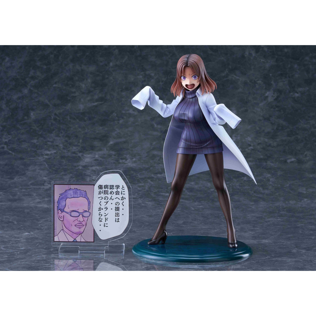 Image produit Sakusei Byuotou Statue PVC 1/7 Amamiya-sensei DK Edition DT-213 22 cm