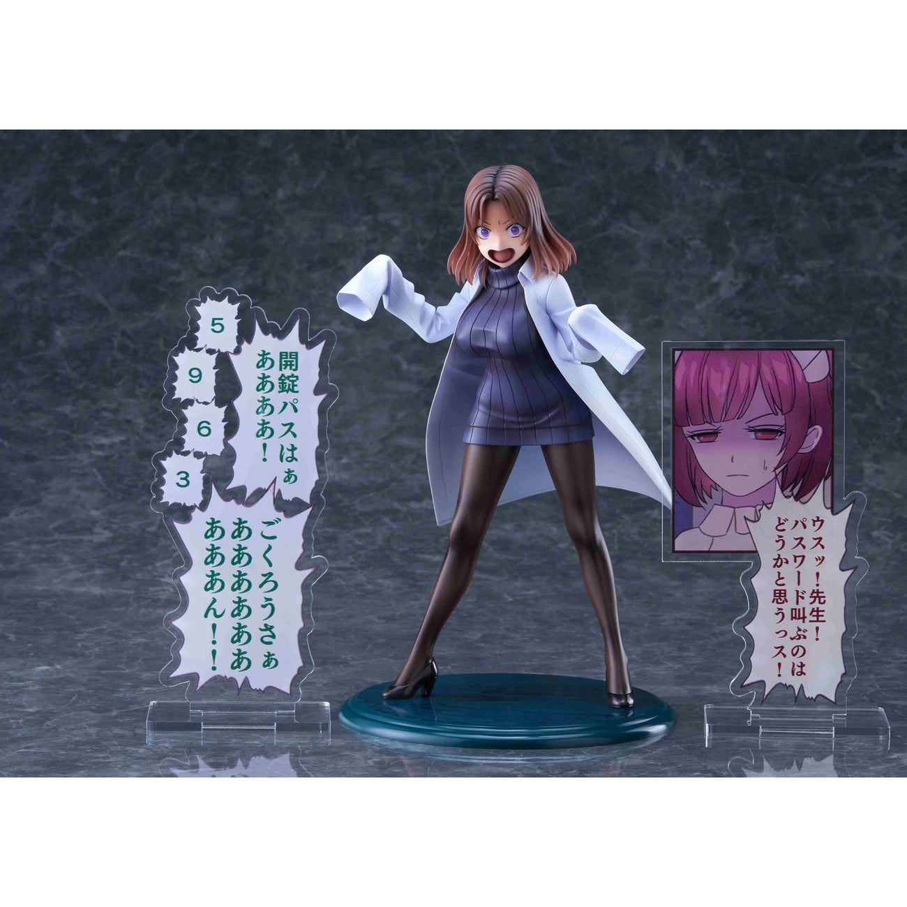 Image produit Sakusei Byuotou Statue PVC 1/7 Amamiya-sensei DK Edition DT-213 22 cm