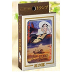 Image produit Porco Rosso Jeu de cartes Scènes du film