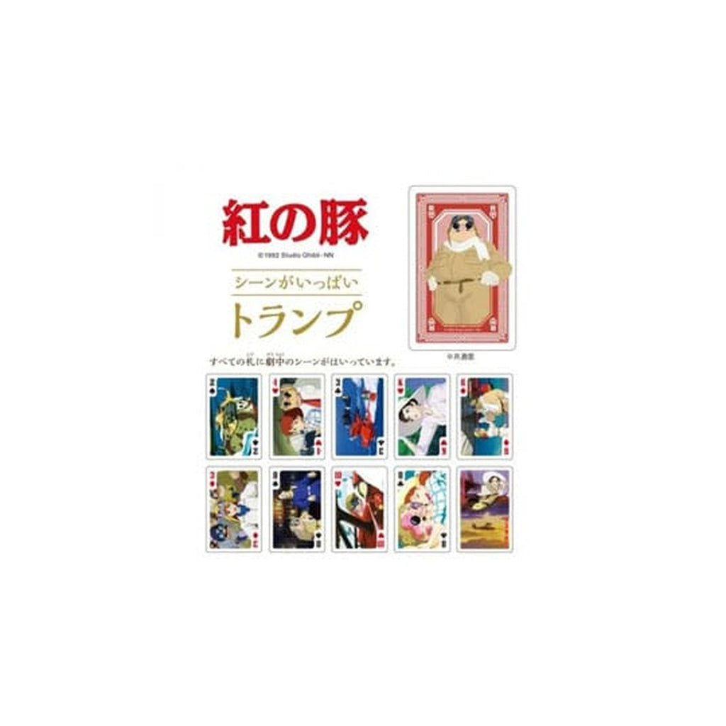 Image produit Porco Rosso Jeu de cartes Scènes du film