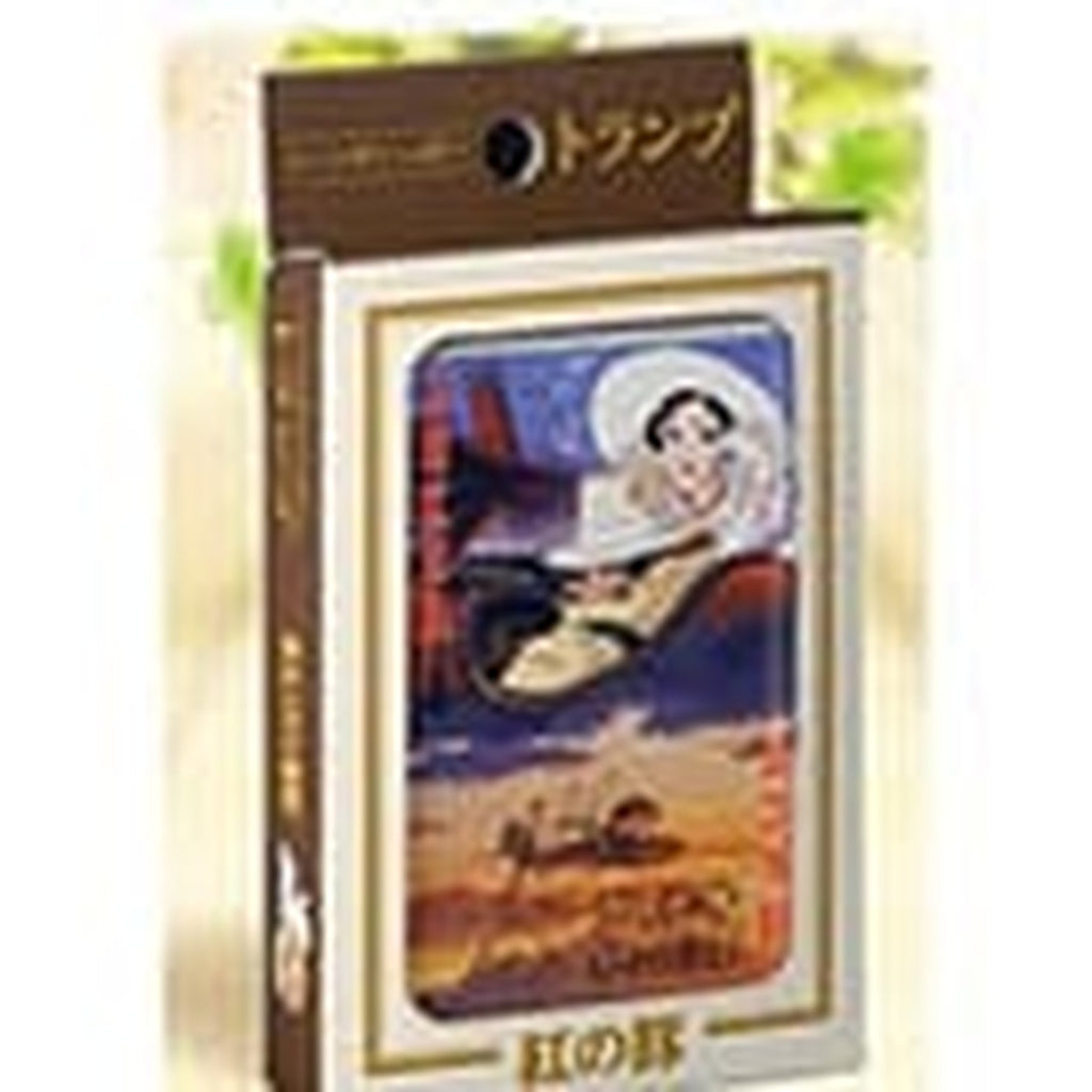 Image produit Porco Rosso Jeu de cartes Scènes du film