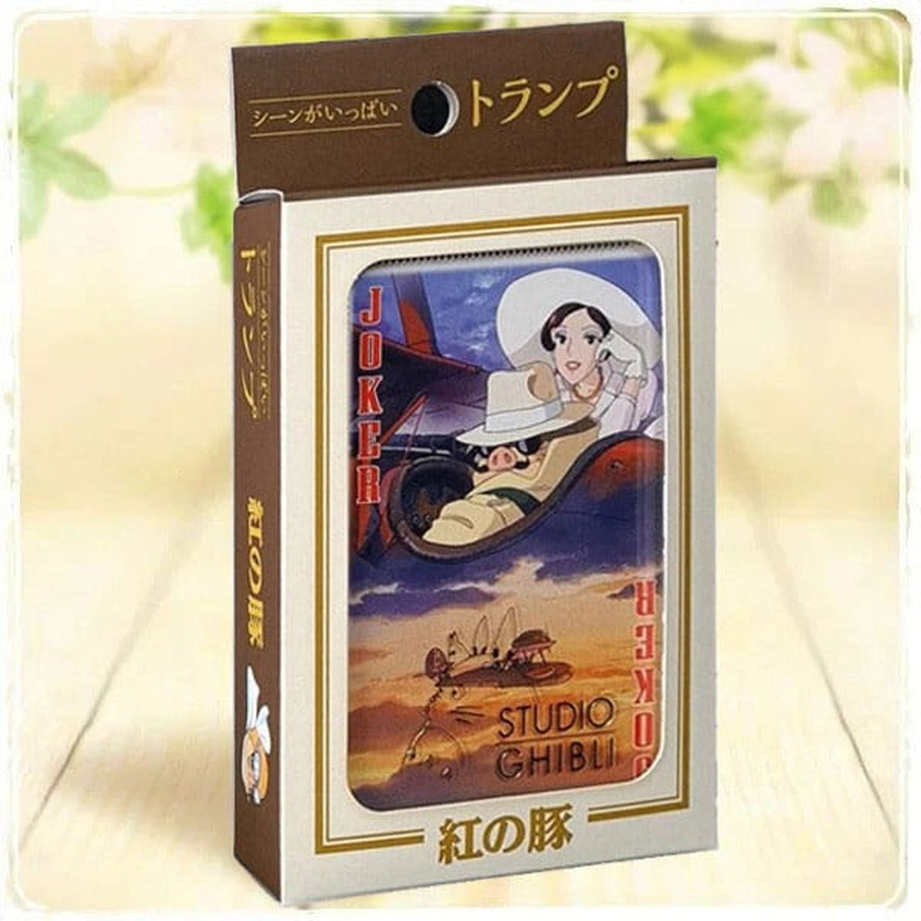 Image produit Porco Rosso Jeu de cartes Scènes du film