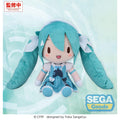 Image produit Hatsune Miku - Sailor Character Vocal Series 01 Fuwa Petit peluche