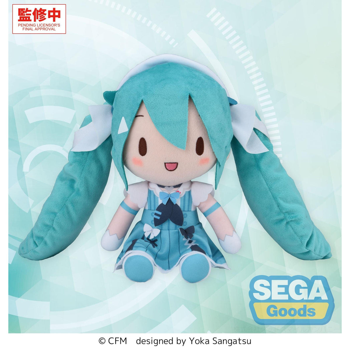 Image produit Hatsune Miku - Sailor Character Vocal Series 01 Fuwa Petit peluche