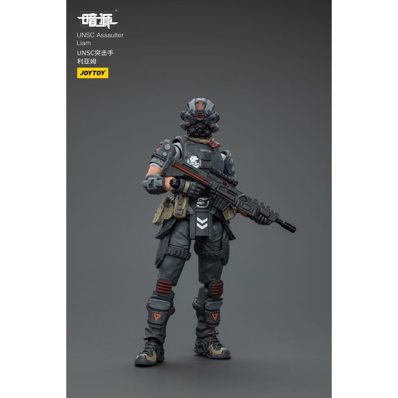 Product image UNSC Dark Source Action Figure Assaulter Liam 7 cm