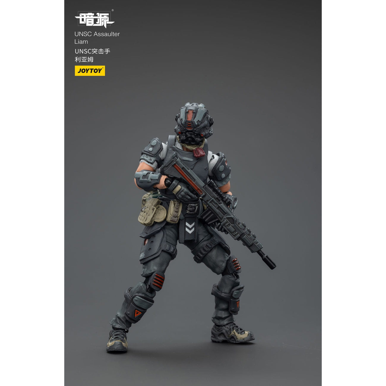 Product image UNSC Dark Source Action Figure Assaulter Liam 7 cm