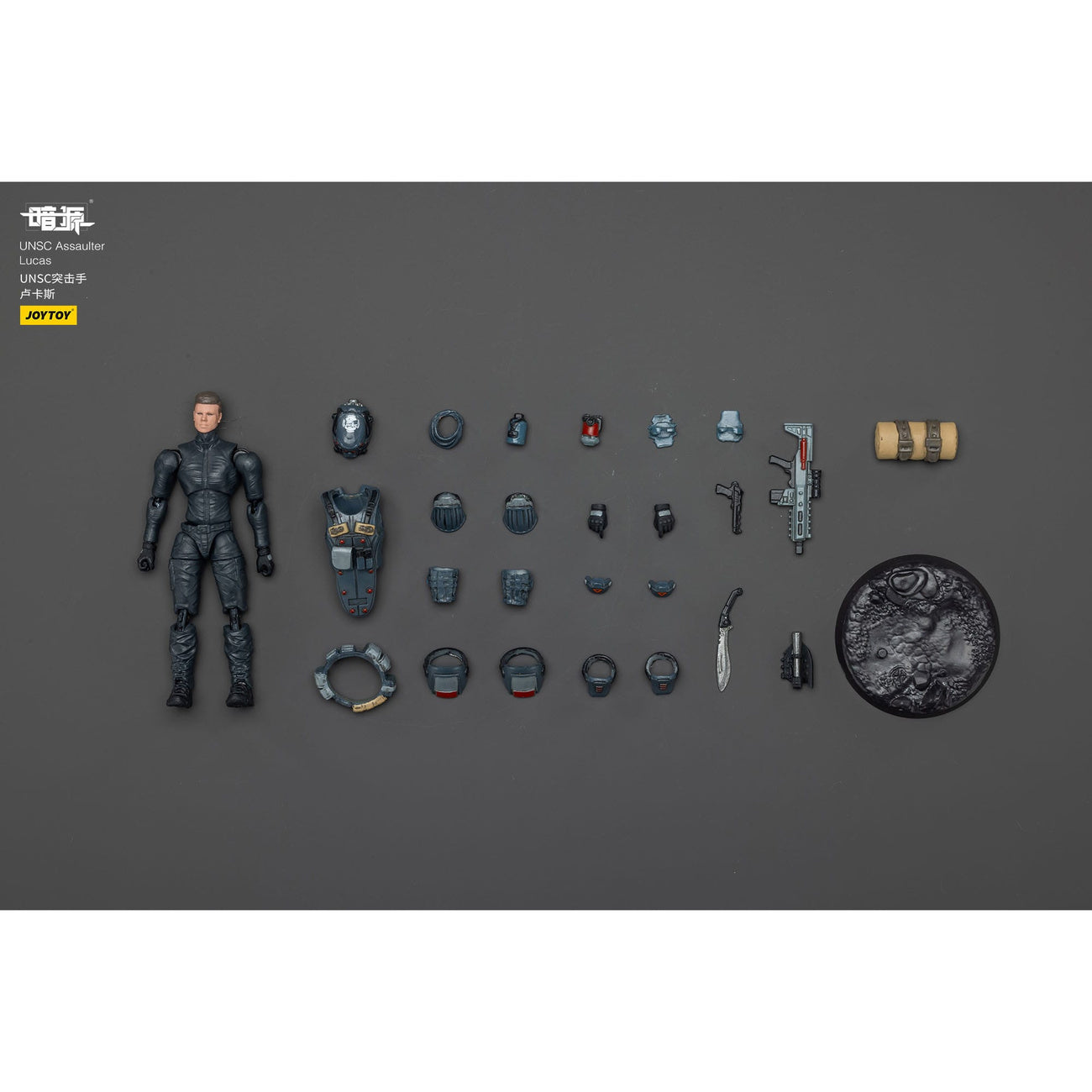 Image produit Figurine d’action UNSC Dark Source Assaulter Lucas 7 cm