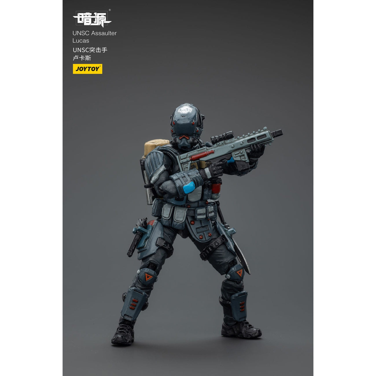 Image produit Figurine d’action UNSC Dark Source Assaulter Lucas 7 cm