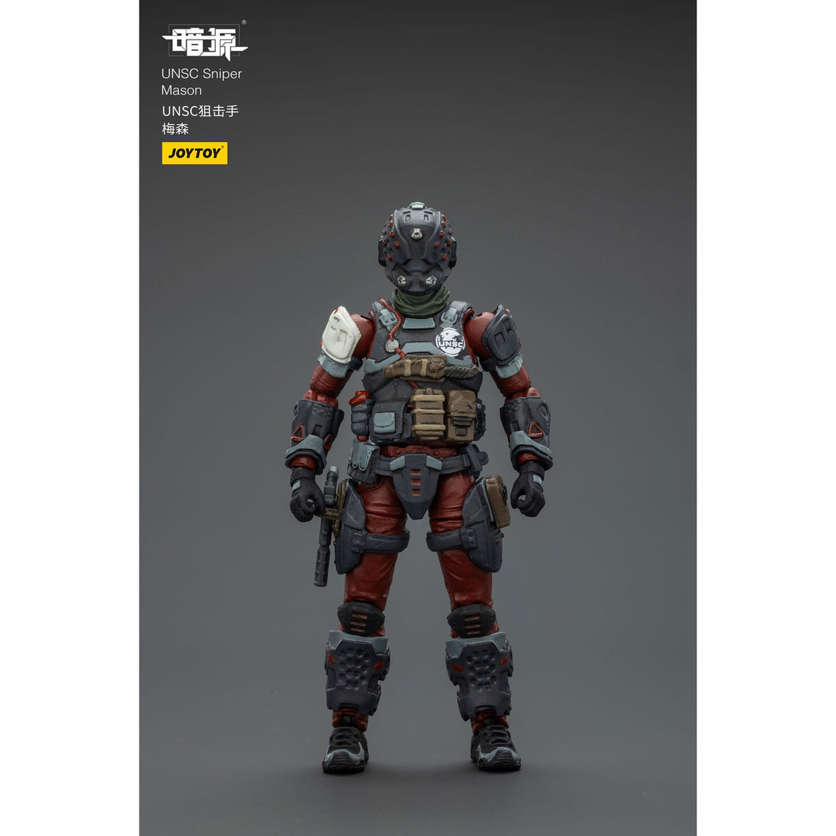Image produit UNSC Dark Source figurine articulée Sniper Mason 7 cm