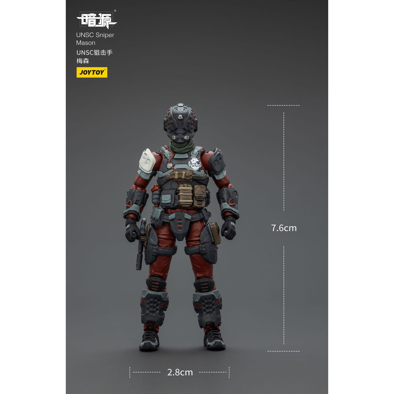 Image produit UNSC Dark Source figurine articulée Sniper Mason 7 cm