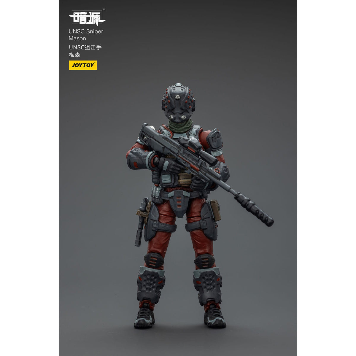 Image produit UNSC Dark Source figurine articulée Sniper Mason 7 cm