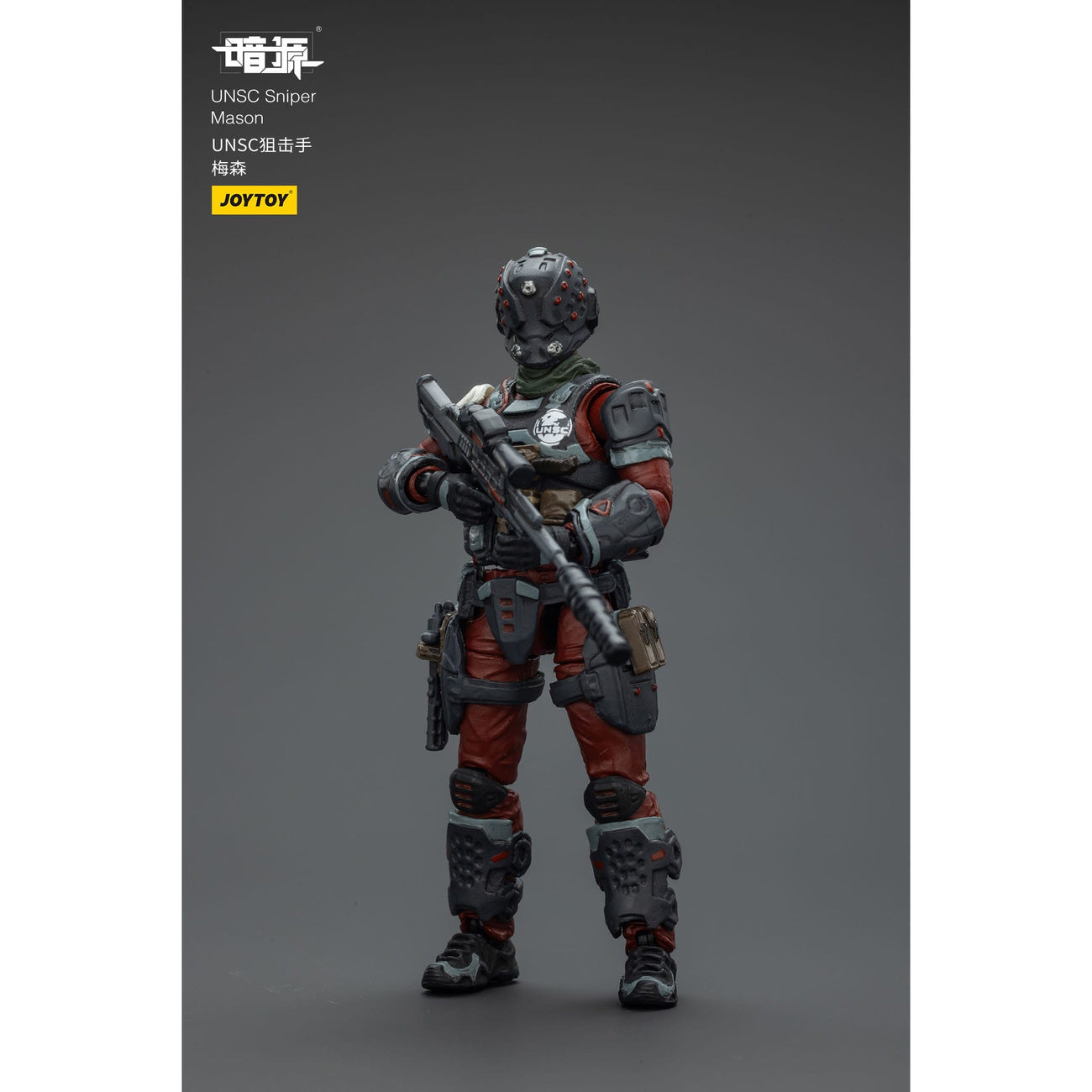 Image produit UNSC Dark Source figurine articulée Sniper Mason 7 cm