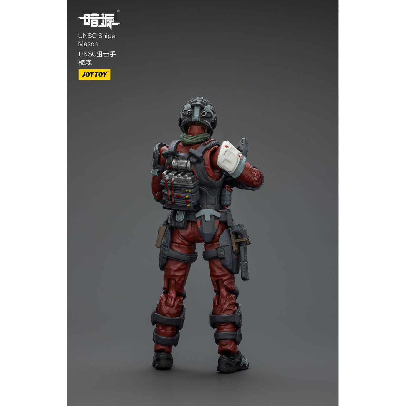 Image produit UNSC Dark Source figurine articulée Sniper Mason 7 cm