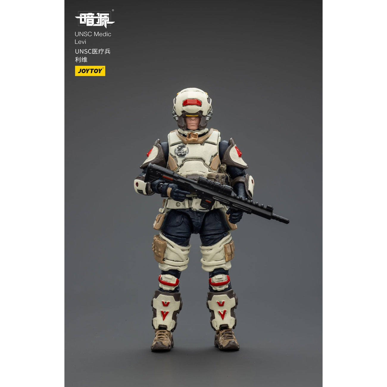 Image produit UNSC Dark Source figurine articulée Medic Levi 7 cm