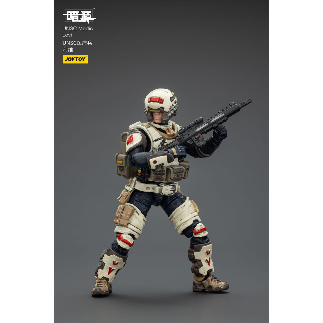 Image produit UNSC Dark Source figurine articulée Medic Levi 7 cm