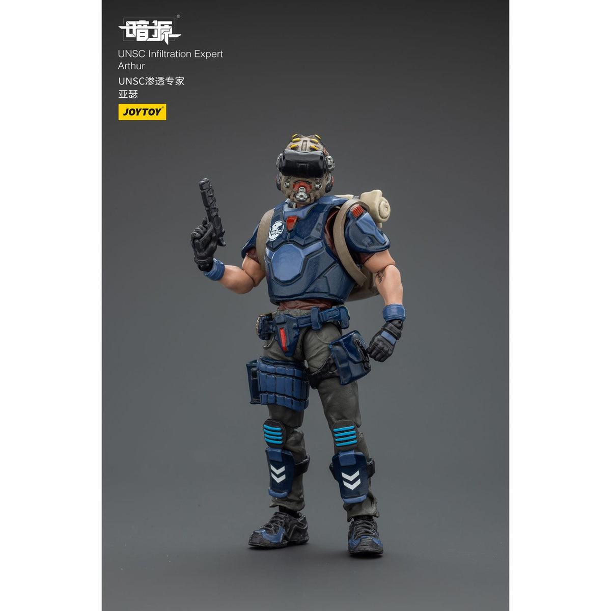 Image produit Figurine articulée UNSC Dark Source Infiltration Expert Arthur 7 cm