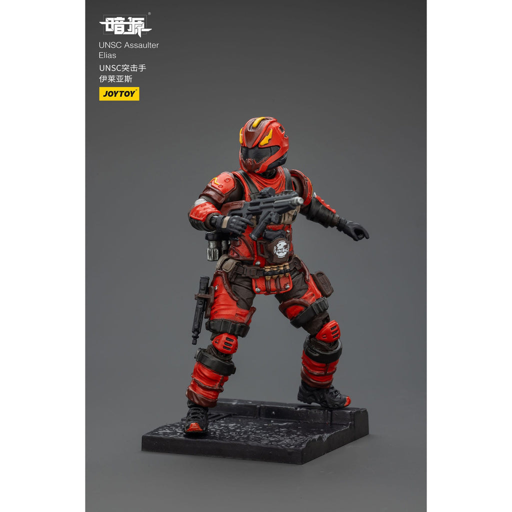 Product image UNSC Dark Source Action Figure Assaulter Elias 7 cm