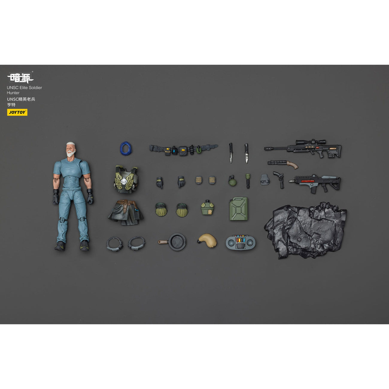 Image produit Figurine articulée UNSC Dark Source Elite Soldier Hunter 7 cm